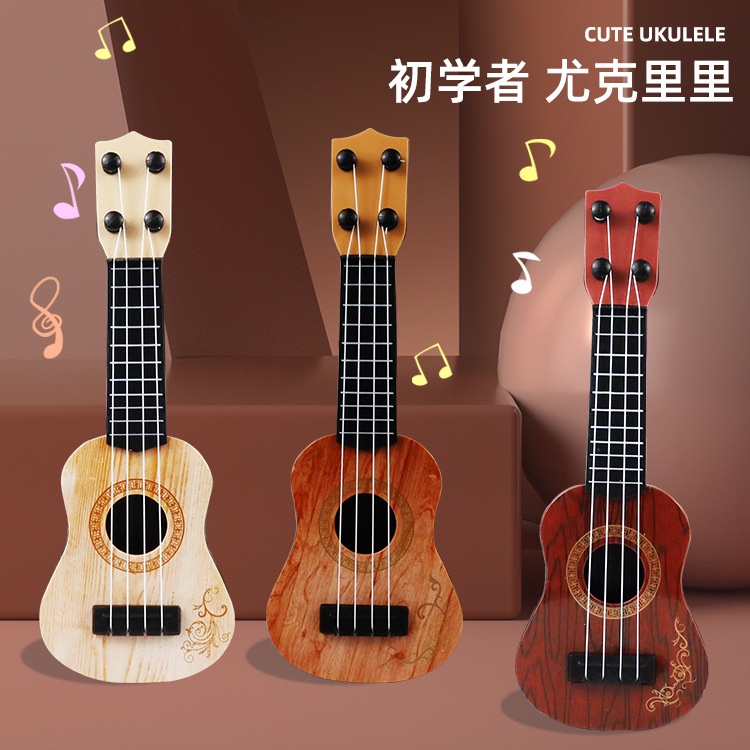 Đồ Chơi Đàn Ghita Mini Cho Bé