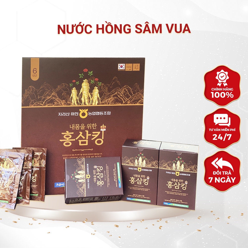 Nước Hồng Sâm Hoàng Đế - Hồng Sâm King Hàn Quốc Hộp 30 gói x 50ml