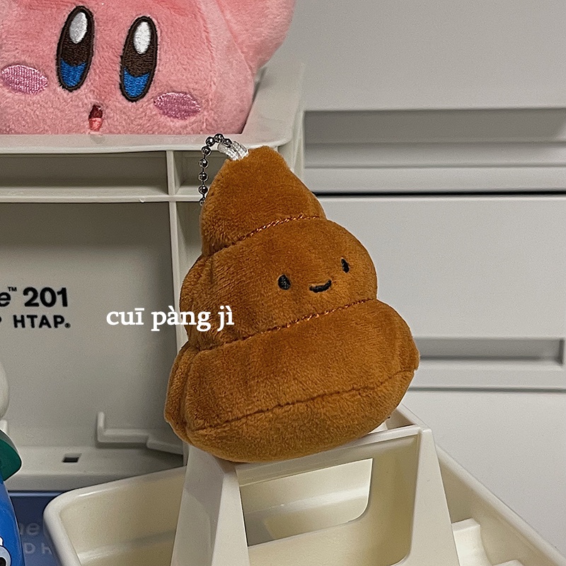 Thú Nhồi Bông Hình Cuộn Giấy Vệ Sinh Ngộ Nghĩnh