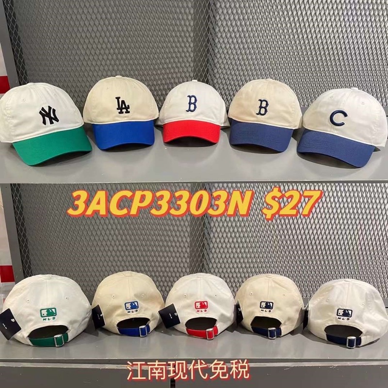 Nón MLB Basic Mix Logo nhỏ 2023 chính hãng full tem tag