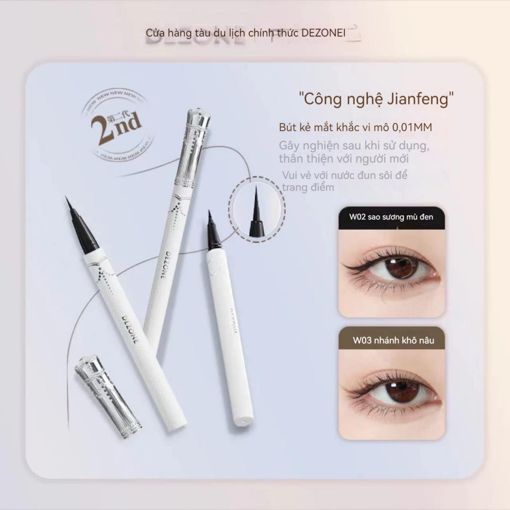 Bút Kẻ Mắt Dezone Dạng Lỏng Chống Thấm Nước Và Mồ Hôi Không Nhòe Màu Đen / Nâu