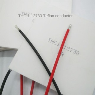 1 Piece THC1-12730 Temperature Semiconductor Cooling Chip 62X62Mm ABS