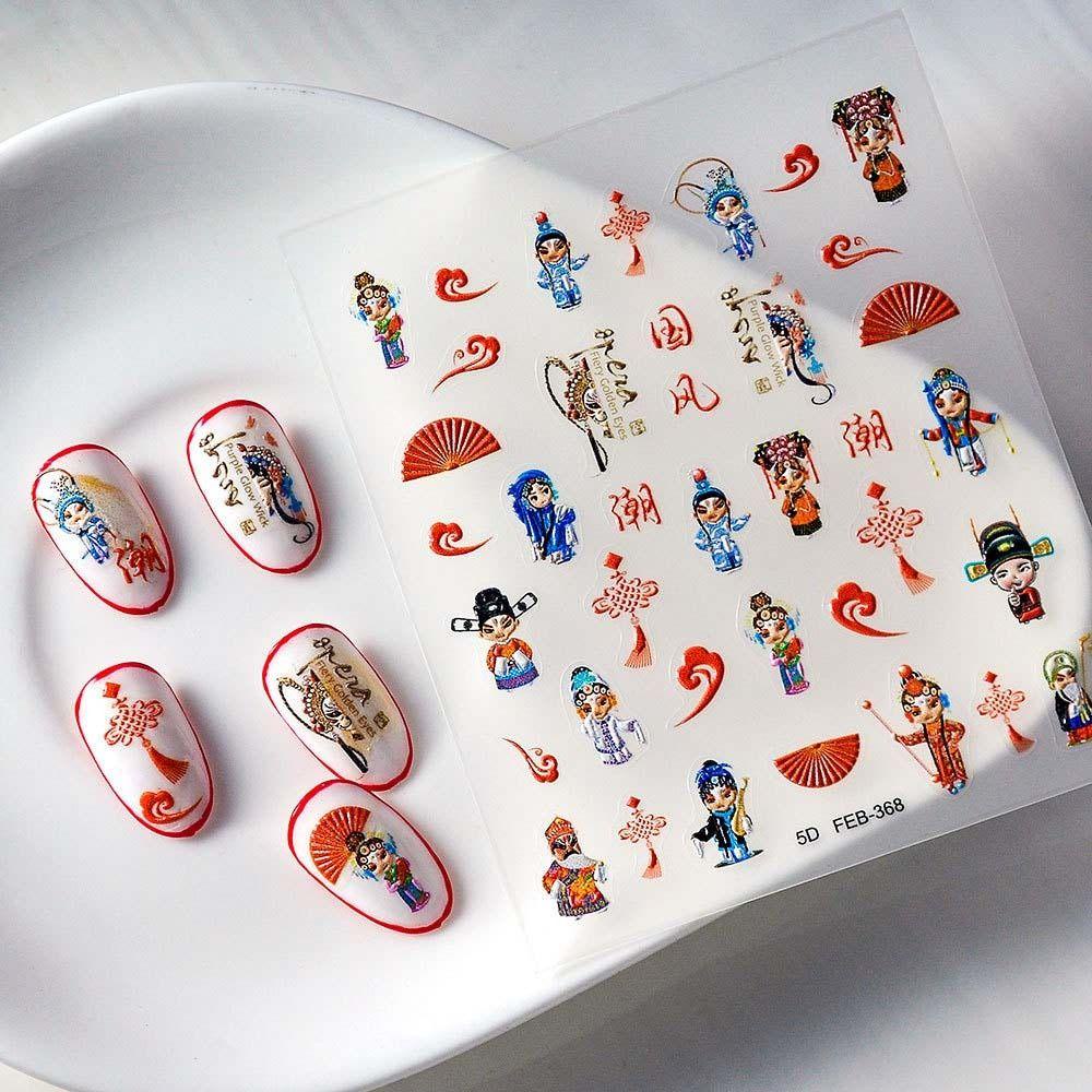 LOMBARD Miếng Dán Trang Trí Móng Tay Tự Dính Họa Tiết Đám Mây Hoa Hồng Phong Cách Trung Hoa