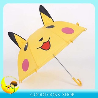 Dù hình pikachu dễ thương cho bé