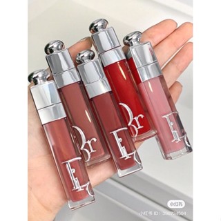 Son dưỡng D!OR Lip Maximizer NEW UNBOX (không vỏ giấy, có bán túi giấy hãng)
