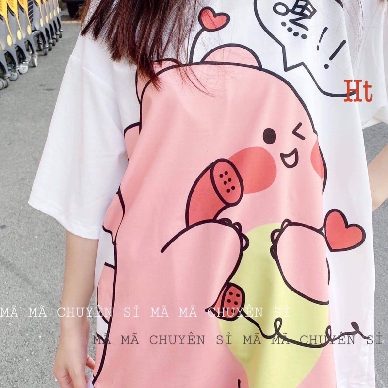 Bộ đùi khủng Long alo HT12