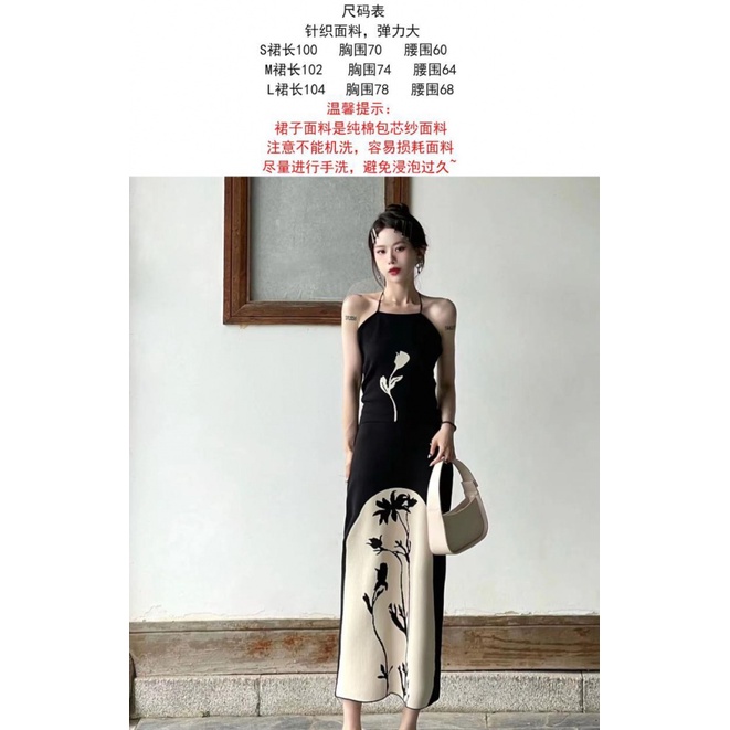 Bán Chạy!F &amp; X Đầm Dài Dệt Kim Cao Cấp Phong Cách Trung Hoa Cổ Điển Sang Trọng Thiết Kế Mới Cho Nữ Mopping Floor