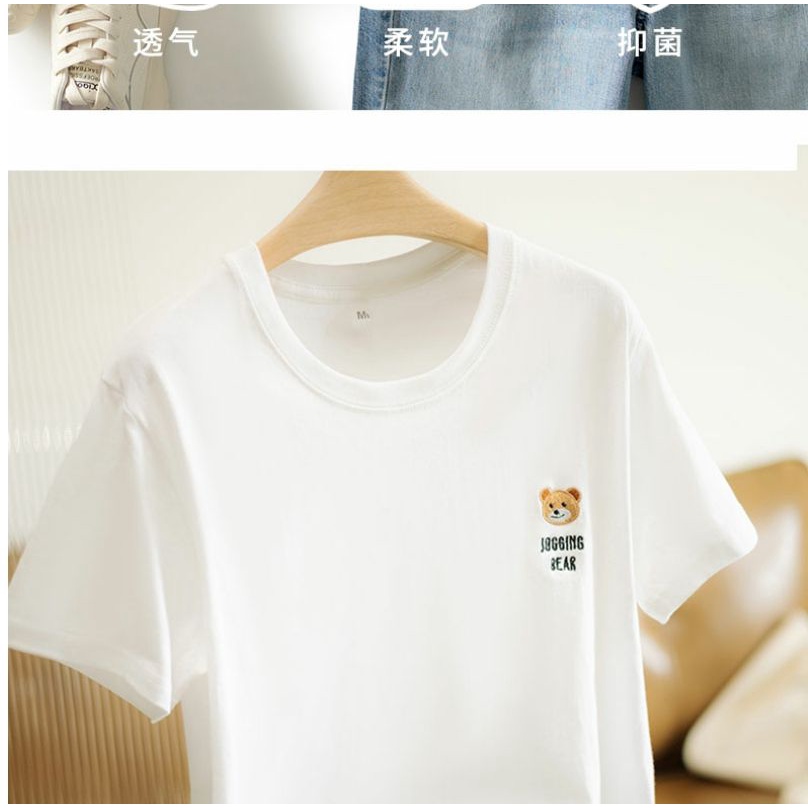 Áo Thun Cotton Ngắn Tay Thêu Hình Gấu Cổ Điển Thời Trang Mùa Hè 2023 Phong Cách Mới Cho Nữ