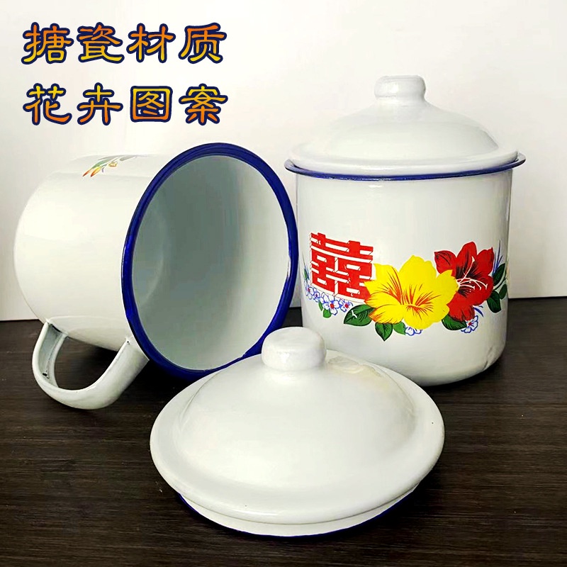 Cốc Uống Trà Bằng Sắt Tráng Men Hai Hạnh Phúc Hình Trụ Có Nắp Phong Cách Cổ Điển
