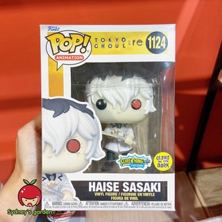 Mô hình funko pop tokyo ghoul - haise sasaki