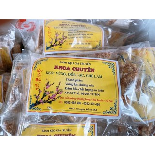 Kẹo lạc khoa chuyên 200gr