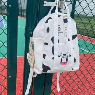 [ ORDER ] Balo bò sữa ulzzang cute 35x30