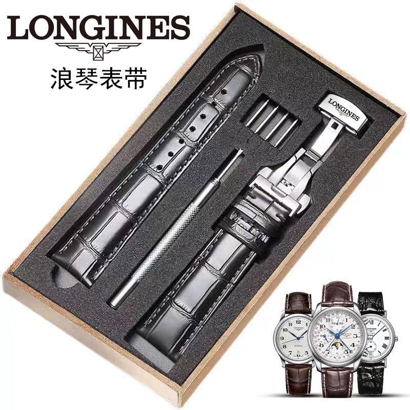 2-15✈Dây Đồng Hồ Đeo Tay Longines Làm Thủ Công Bằng Da Mặt Trăng Khuyết Phóng Đại Cho Nam Và Nữ