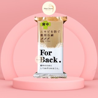 Xà Phòng Giảm Mụn, Giảm Thâm Lưng Nhật Bản Pelican For Back Medicated Pelican Soap