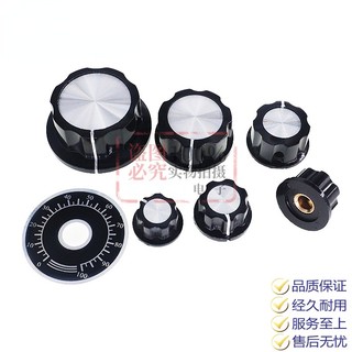 Núm vặn chiết áp mf-a01 / a02 / a03 / a04 / a05 lõi đồng 6mm