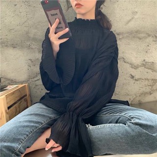 [ORDER] Áo Voan Tiểu Thư