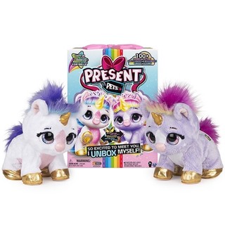 Đồ chơi Present Pets Kỳ Lân đổi màu phát sáng