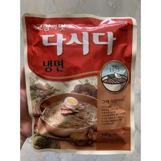 Hạt nêm mì lạnh Hàn Quốc gói 300g