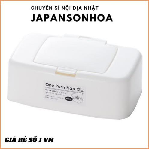 Hộp đựng giấy Yamada có nắp