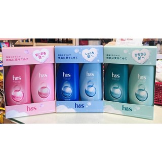 Dầu gội đầu h&s 350ml