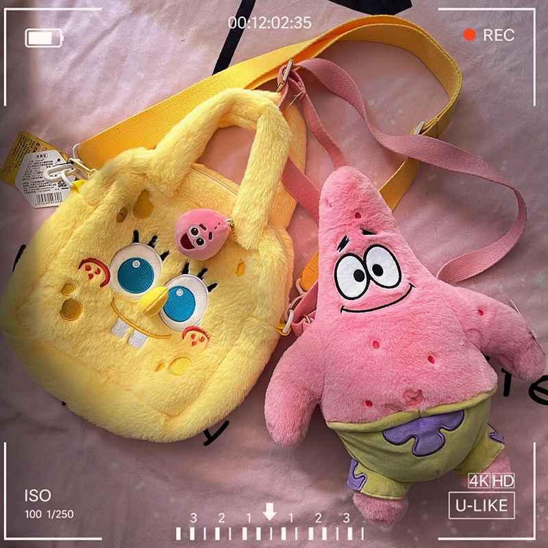 Túi Đeo Chéo Hình SpongeBob Nhồi Bông Thời Trang Nhật Bản