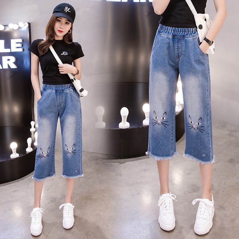Quần Jeans Lửng Lưng Cao Ống Rộng Phong Cách Hàn Quốc Cho Nữ