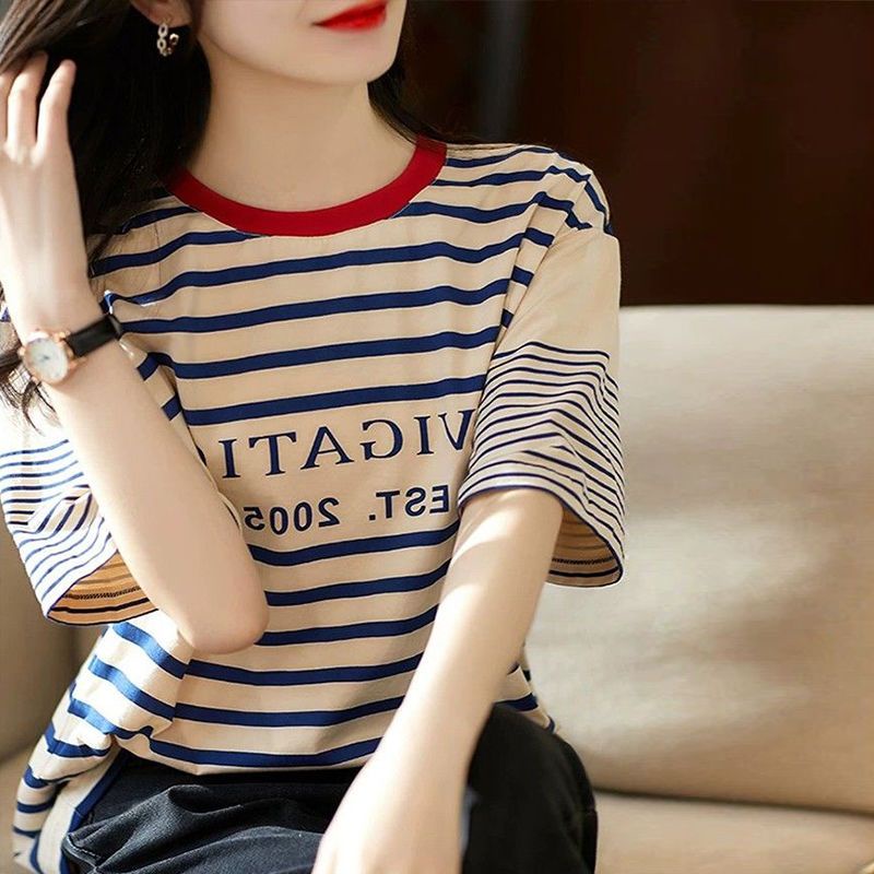 Áo Thun Lụa Lạnh Dệt Kim Tay Ngắn Dáng Rộng In Chữ Phối Màu Tương Phản Thời Trang Mùa Hè 2023 Mới Cho Nữ