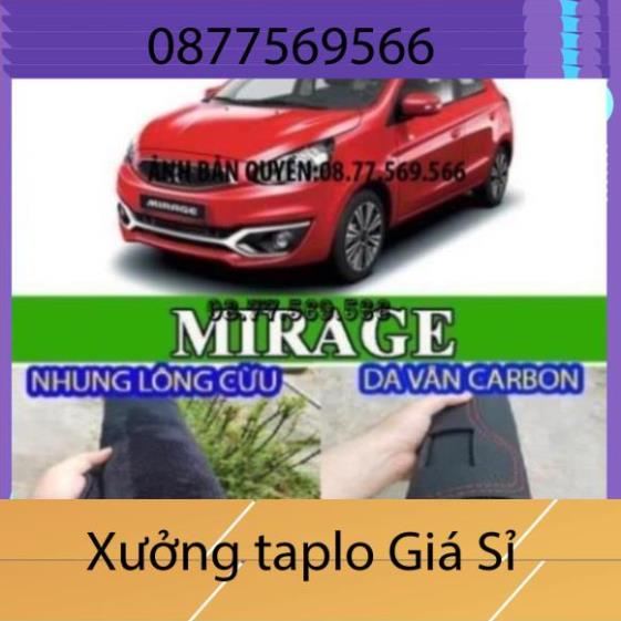Tham Taplo Mitsubishi Mirage Màu Đen,Thảm Che Nắng Taplo Xe Hơi 3 Lớp Dầy Dặn,Có Đủ Chất Liệu