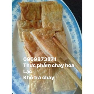 Khô Tra một nắng 500gr ( chỉ giao khu vực Tphcm )