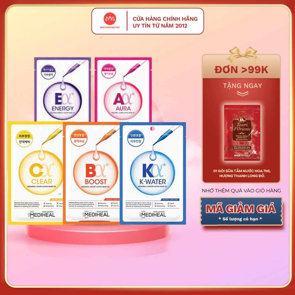 Mặt Nạ Miếng Chăm Sóc Da Chuyên Sâu Mediheal Mask Ex 23ml