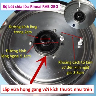 Đầu Đốt Bếp Gas Rinnai Âm Model RVB-2BG