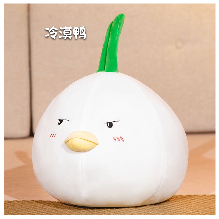 Gối Nhồi Bông Hình Vịt Hoạt Hình / Vịt / Tỏi Dễ Thương