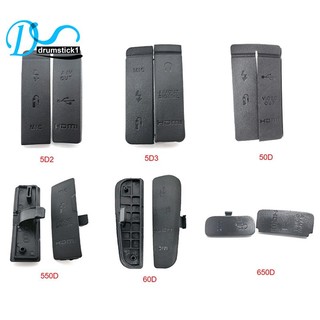 1 Bộ Vỏ Bọc Dưới Đáy Cửa Bằng Cao Su Cổng USB Cho Máy Ảnh Canon EOS 5D2