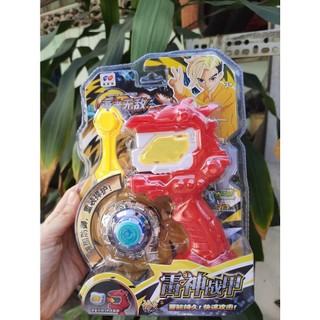 Bộ Con quay nado 3 5 con quay đồ chơi ninjago vô cực cho bé thông minh