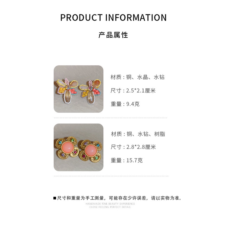 Khuyên tai DREJEW mạ bạc hình hoa đính đá dễ thương phong cách Nhật Hàn