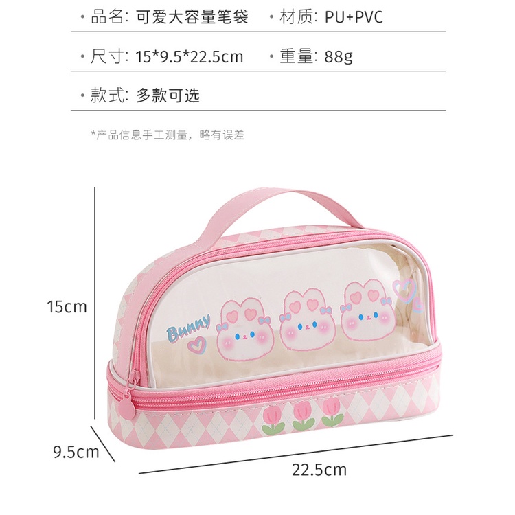 Túi Đựng Bút Trong Suốt Thiết Kế Đơn Giản Tiện Lợi Dễ Sử Dụng