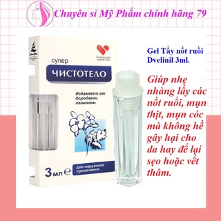 Tẩy nốt ruồi, gel tẩy nốt ruồi tàn nhang, mụn cóc, mụn thịt, mụn cơm, sẹo lồi develinil của nga
