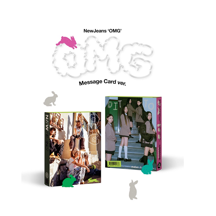 NewJeans - 1st single Album