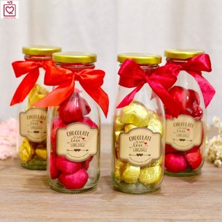 Quà tặng Valentine Socola Merry Chocolate - 15 viên nhân hạt quả khô quà tặng lãng mạn