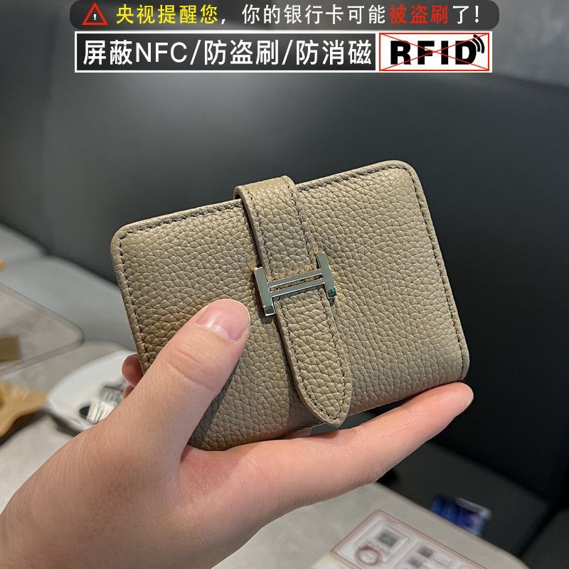 Ví Đựng Thẻ Bằng Lái Xe Nhiều Ngăn Siêu Mỏng Phong Cách Mới 2023 Cho Nữ