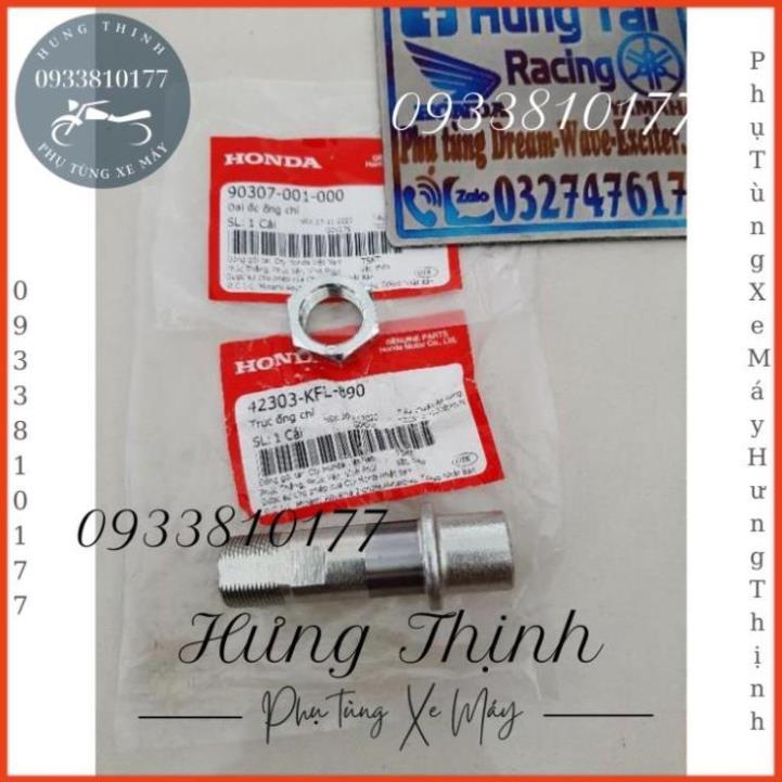 Ốc bắt cùi dĩa ống chỉ ,đùm bánh sau xe future 1 zin honda