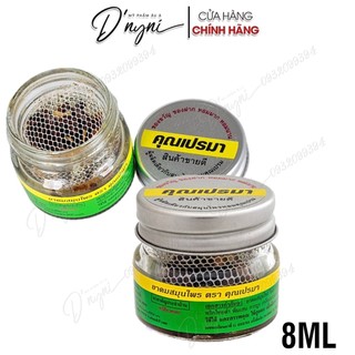 Dầu Hít Thảo Mộc Khun Prema 8ml Thái Lan