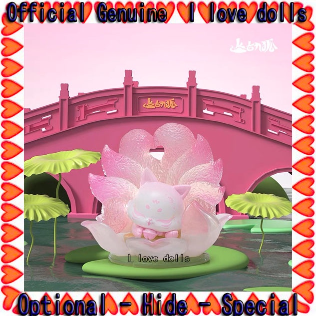 Mô Hình Búp Bê Nine Foxes Lotus Elevator Series  Dễ Thương