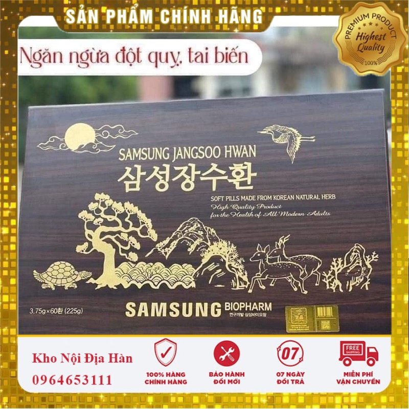 Viên Bổ Não Trầm Hương Samsung JangSoo Hwan Bio Pharm 60 Viên Korea