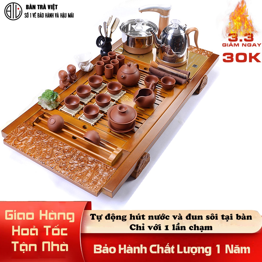 Bàn trà điện thông minh đa năng - Bộ pha trà đạo gỗ Pơ Mu chạm khắc tinh tế - Bảo hành 1 năm