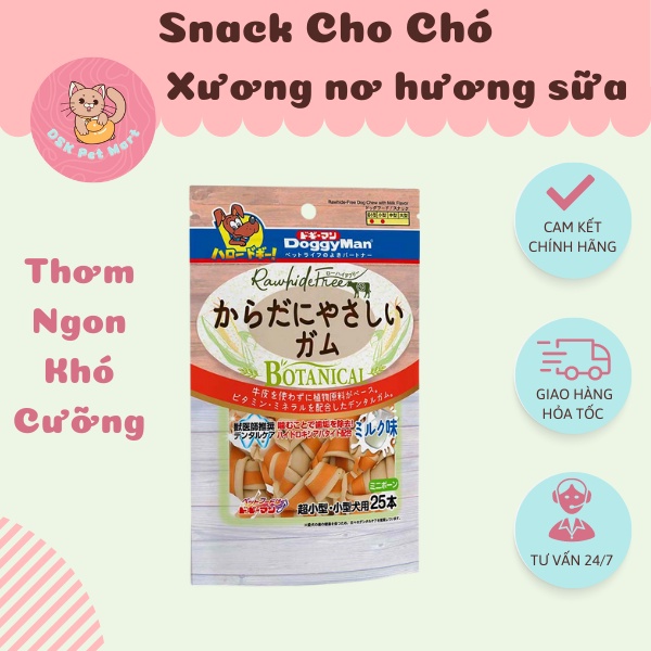 Xương Nơ Hương Sữa Cho Chó - DoggyMan