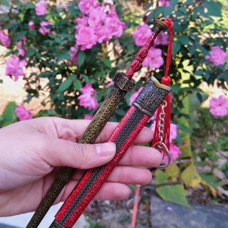 Móc Khóa Định Tần kiếm 22cm.