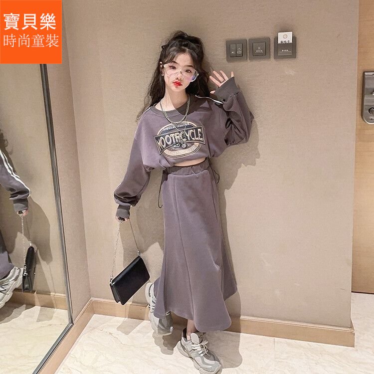 Set Áo Váy Thời Trang Xuân Thu 2023 Phong Cách Hàn Quốc Cho Bé Gái