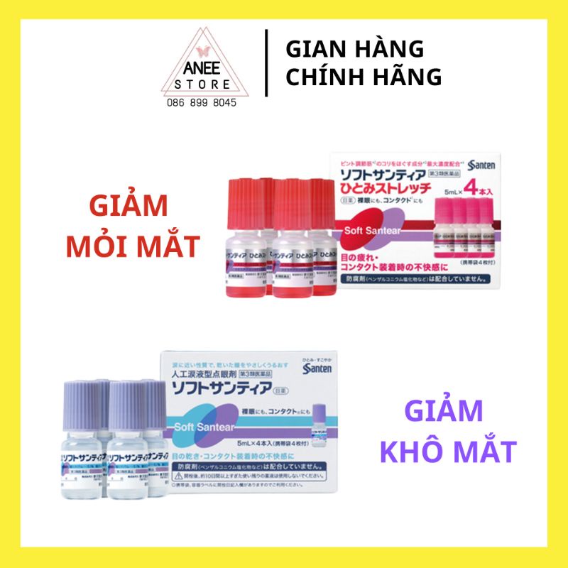 Nước nhỏ mắt nhân tạo Santen Nhật Bản 5ml