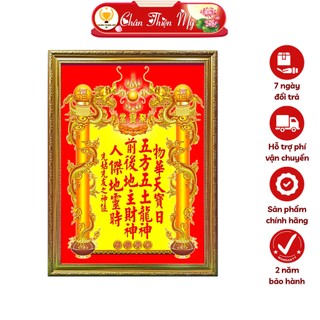 Bài vị thần tài thổ địa in tranh trúc chỉ chân thiện mỹ, trang trí bàn thờ thần tài bvtttđ-11